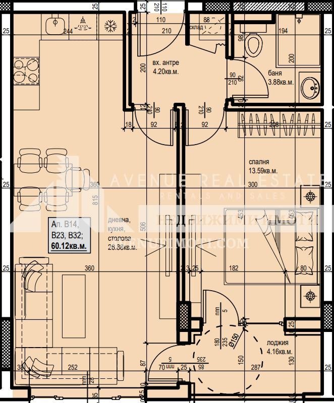 Zu verkaufen  1 Schlafzimmer Plowdiw , Hristo Smirnenski , 74 qm | 90959255 - Bild [3]