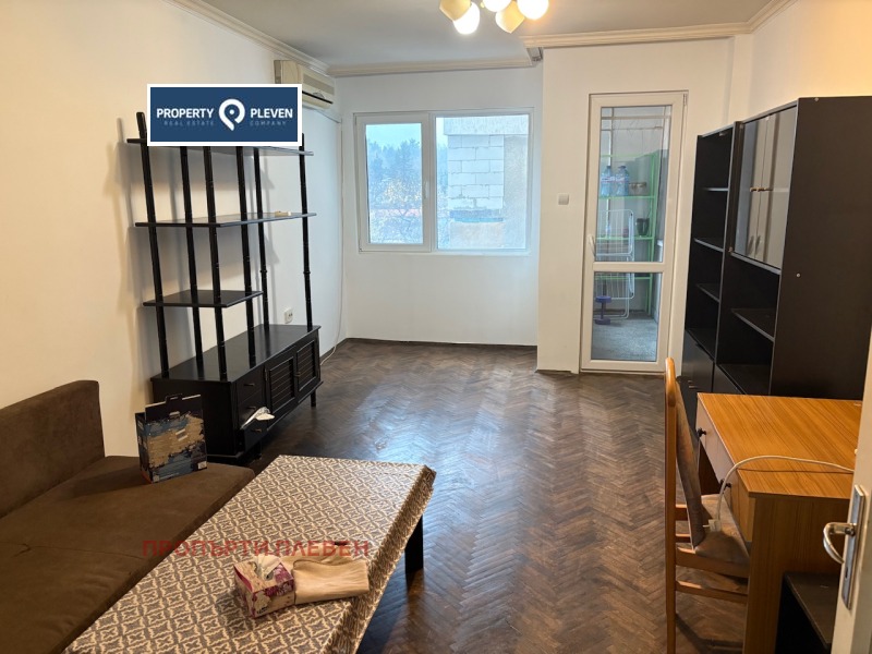 Продава 3-СТАЕН, гр. Плевен, Широк център, снимка 5 - Апартаменти - 52652927