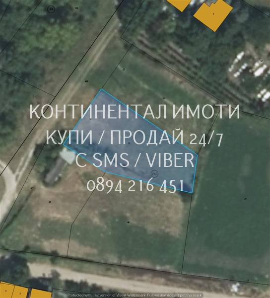 Продава ПАРЦЕЛ, с. Конуш, област Пловдив, снимка 1 - Парцели - 49297961