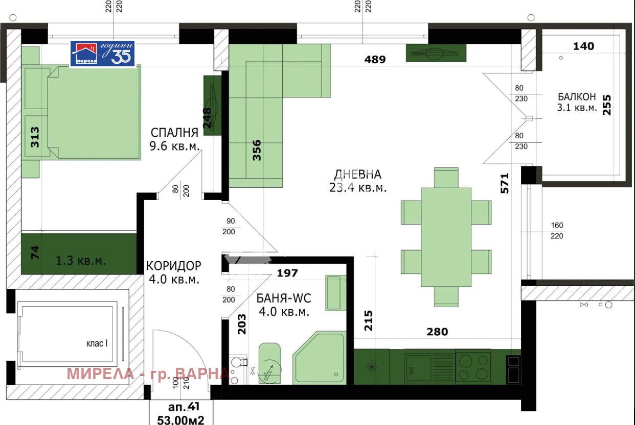 Продава 2-СТАЕН, гр. Варна, Кайсиева градина, снимка 3 - Апартаменти - 55056725