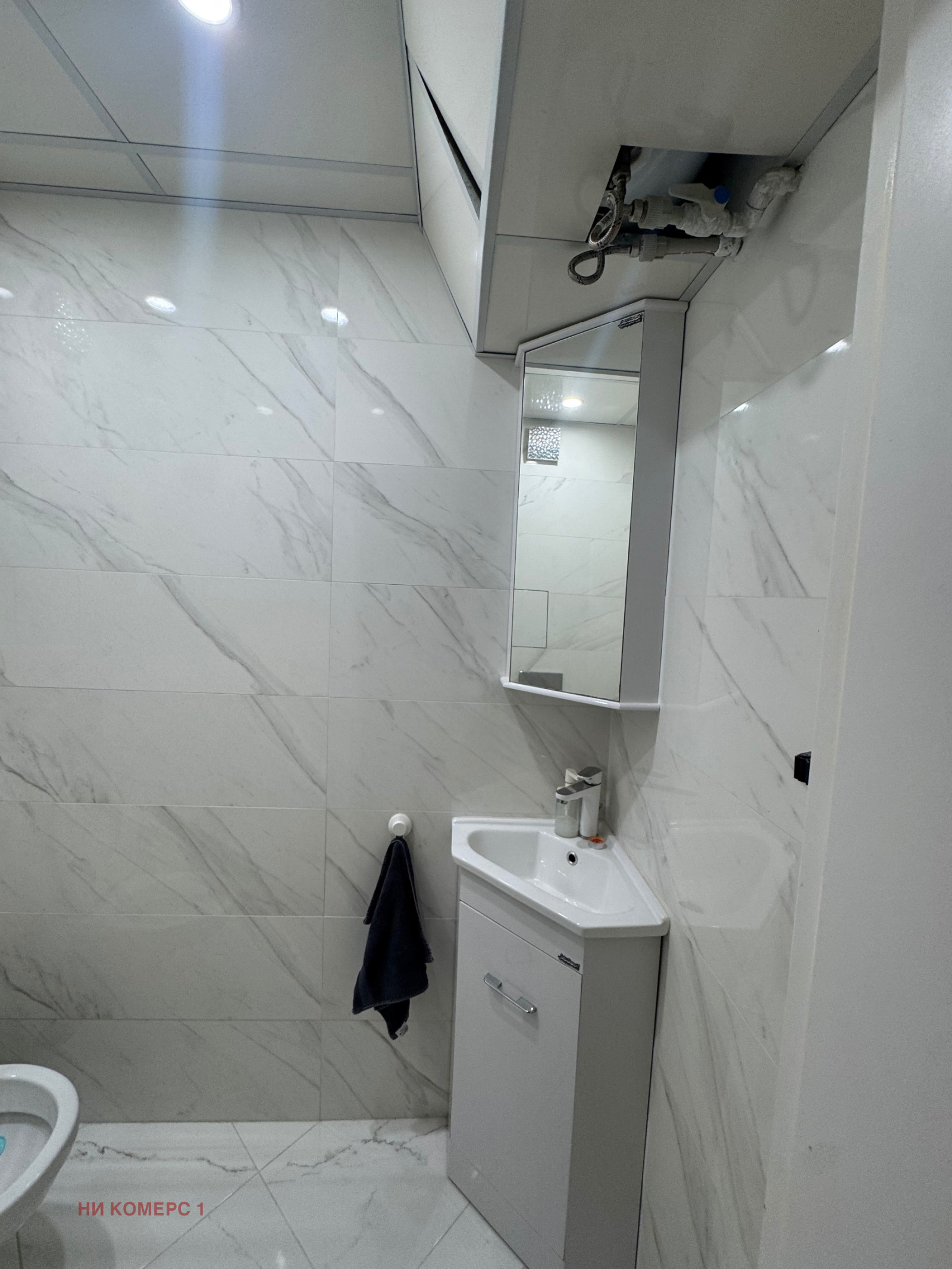 Продава 3-СТАЕН, гр. София, Манастирски ливади, снимка 12 - Апартаменти - 53541091