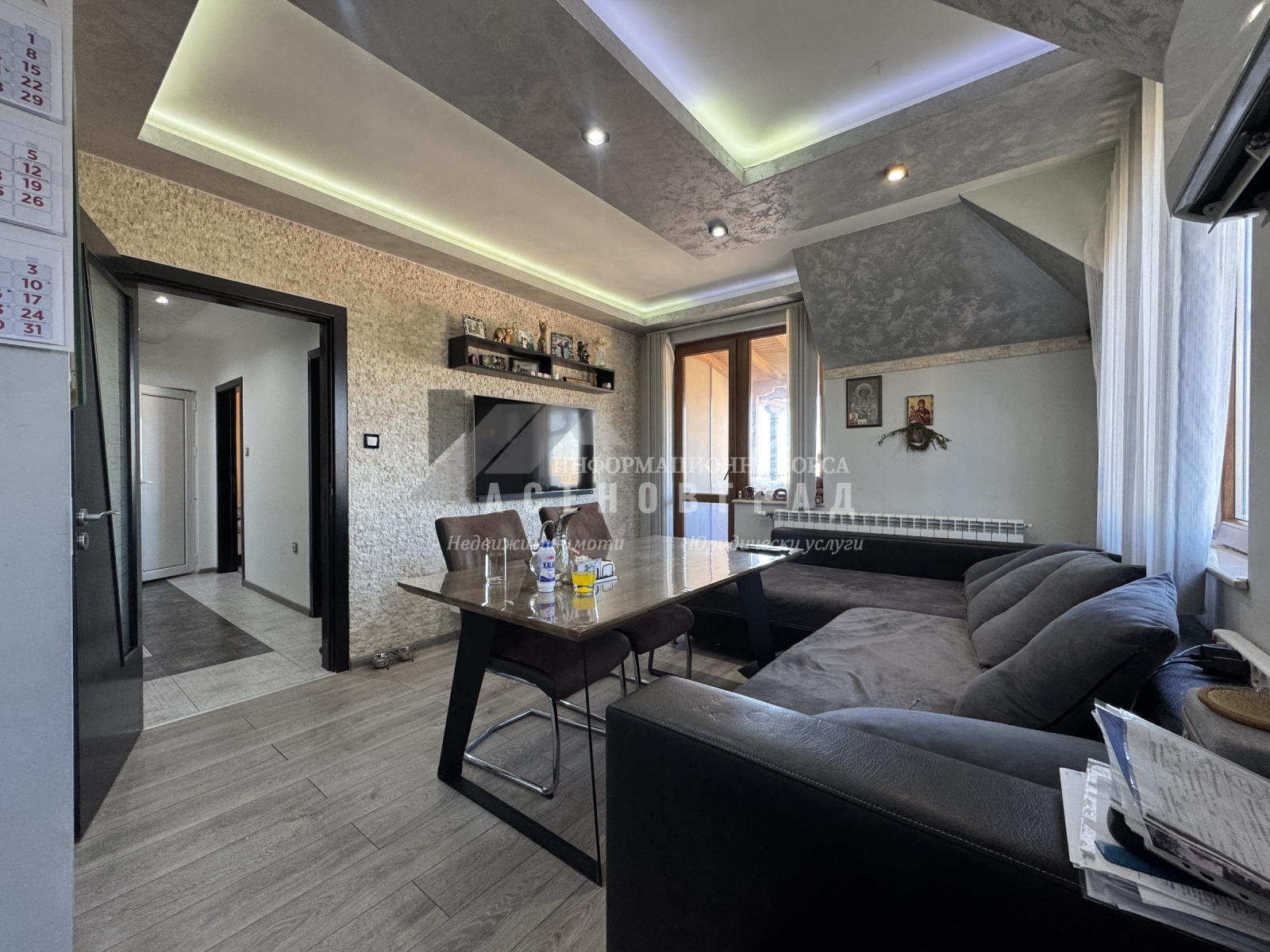 Продава 3-СТАЕН, гр. Асеновград, област Пловдив, снимка 3 - Апартаменти - 54188339