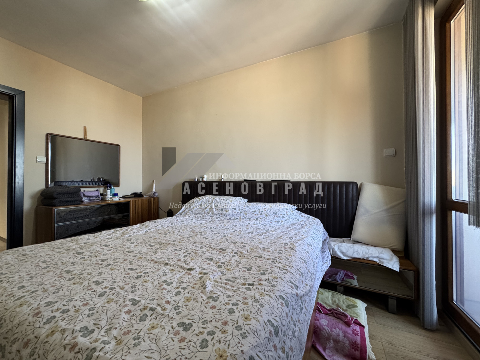 Продава 3-СТАЕН, гр. Асеновград, област Пловдив, снимка 7 - Апартаменти - 54188339