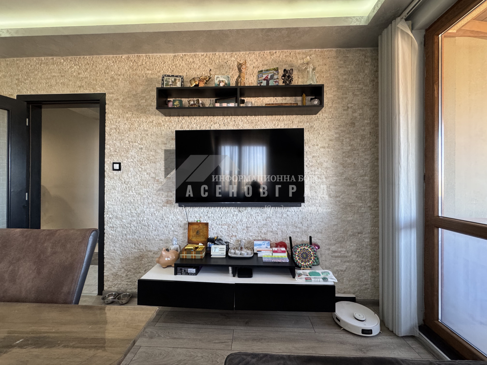 Продава 3-СТАЕН, гр. Асеновград, област Пловдив