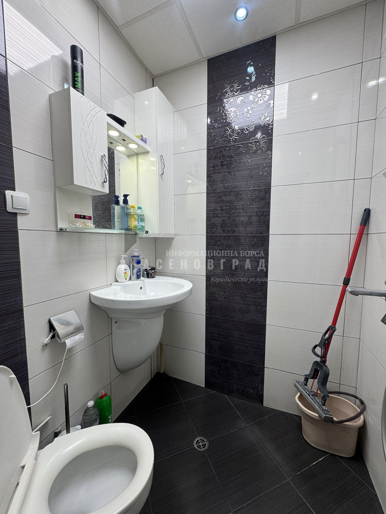 Продава 3-СТАЕН, гр. Асеновград, област Пловдив, снимка 11 - Апартаменти - 54188339