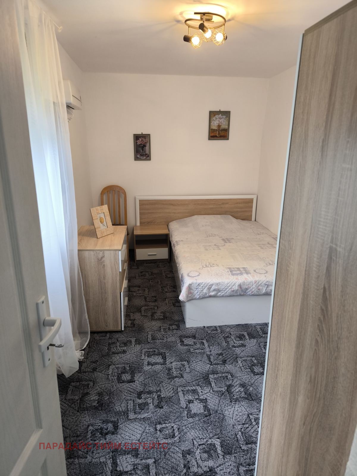 Продава 4-СТАЕН, гр. София, Карпузица, снимка 14 - Апартаменти - 54332106