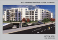 Продава 2-СТАЕН, град София, Обеля 2 • 86082 € • 52122492 — Holmes.bg