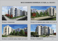 Продава 2-СТАЕН, град София, Обеля 2 • 86082 € • 52122492 — Holmes.bg