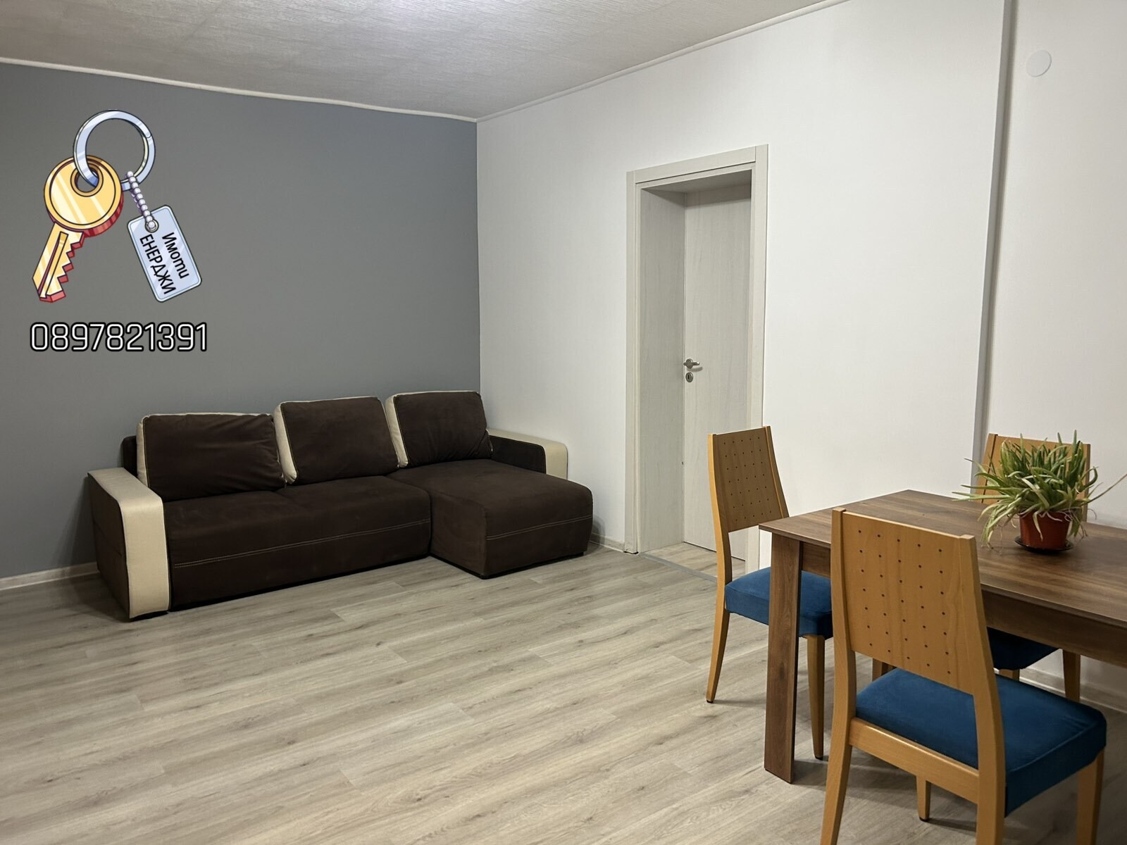 ������� 2-����� | Imot.bg � ����������� 1