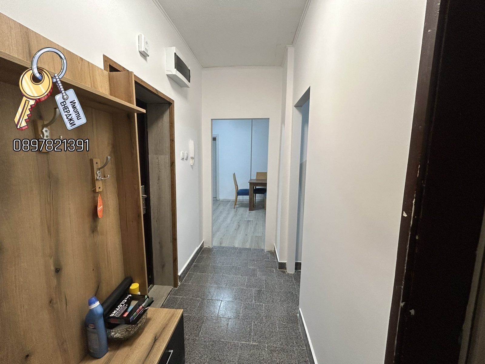 ������� 2-����� | Imot.bg � ����������� 5