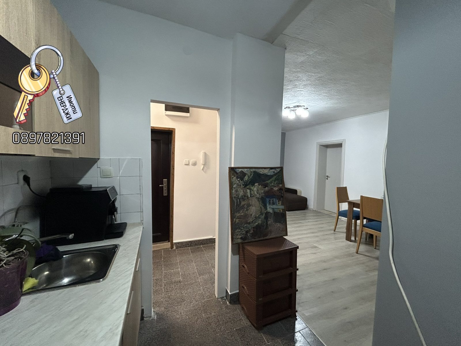 ������� 2-����� | Imot.bg � ����������� 4