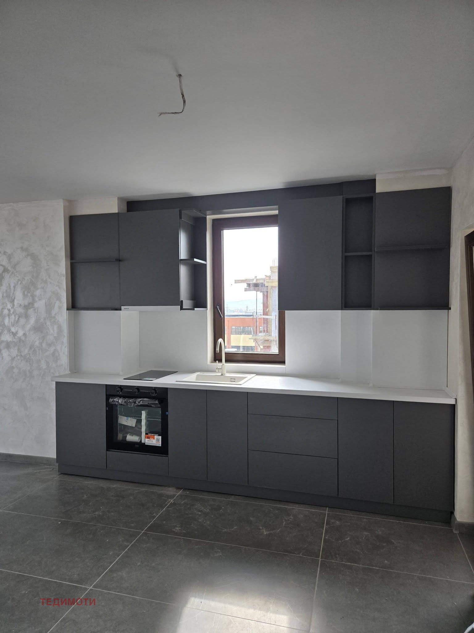 ������� 2-����� | Imot.bg � ����������� 16