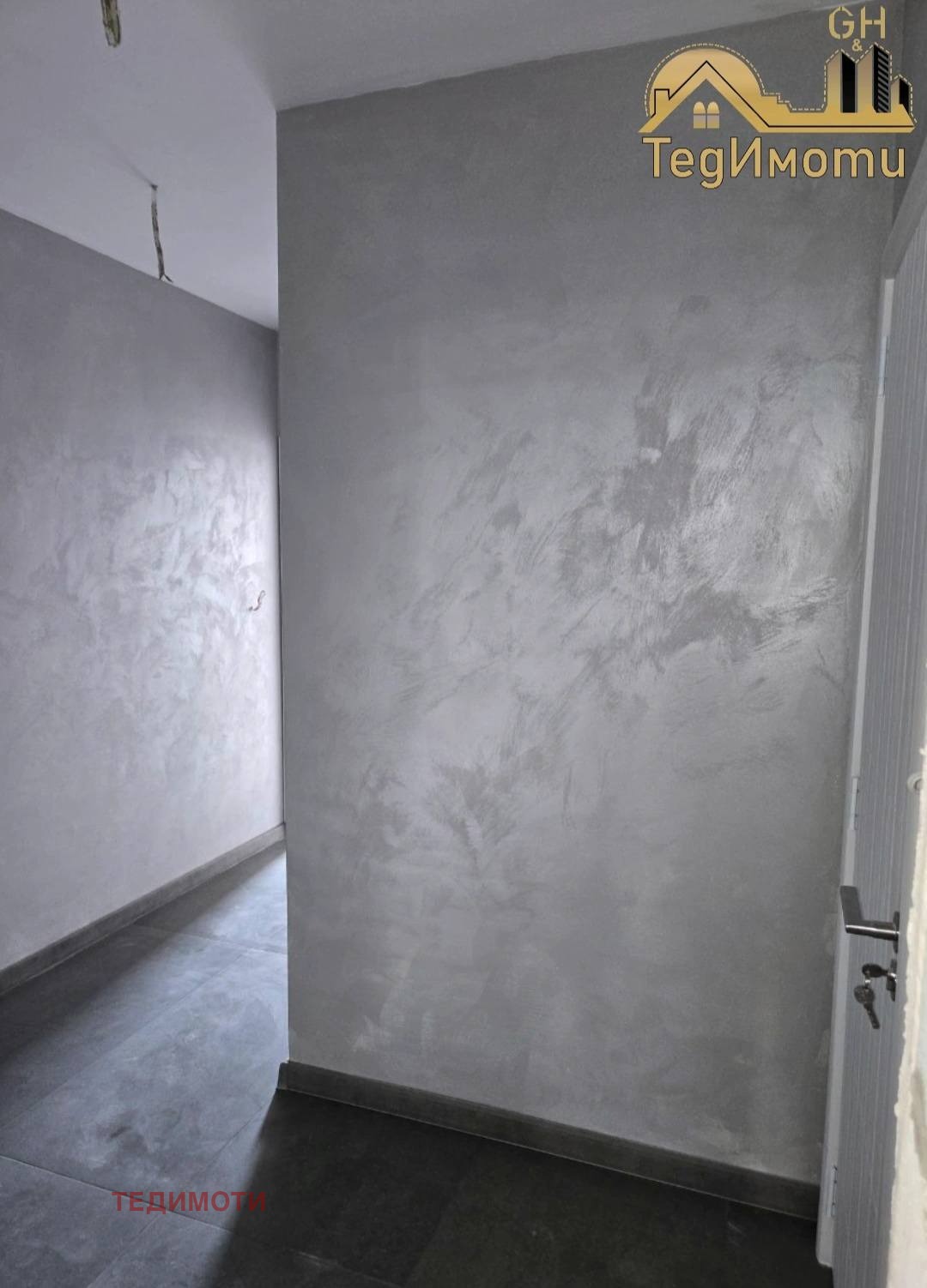 ������� 2-����� | Imot.bg � ����������� 13