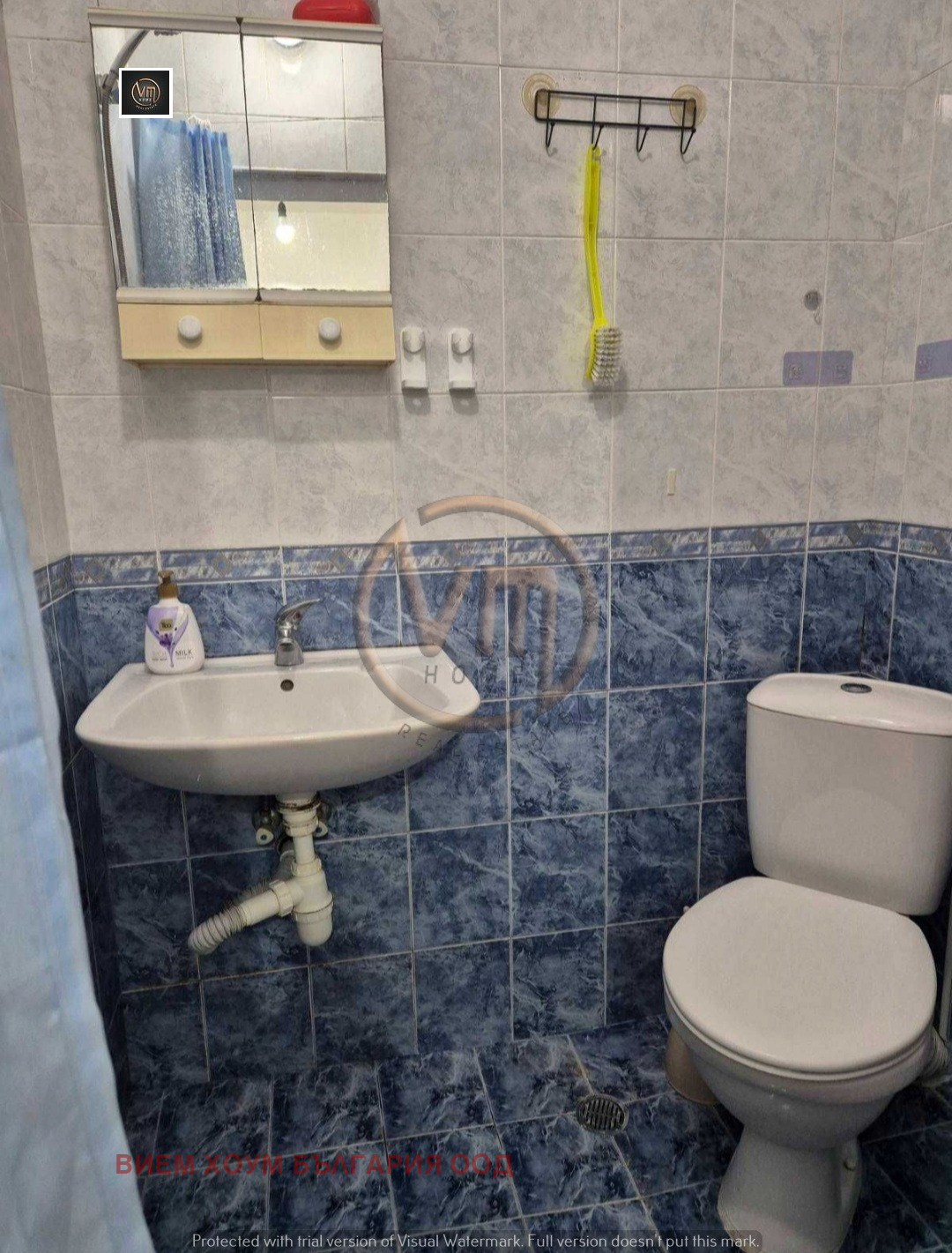 ������� 3-����� | Imot.bg � ����������� 7