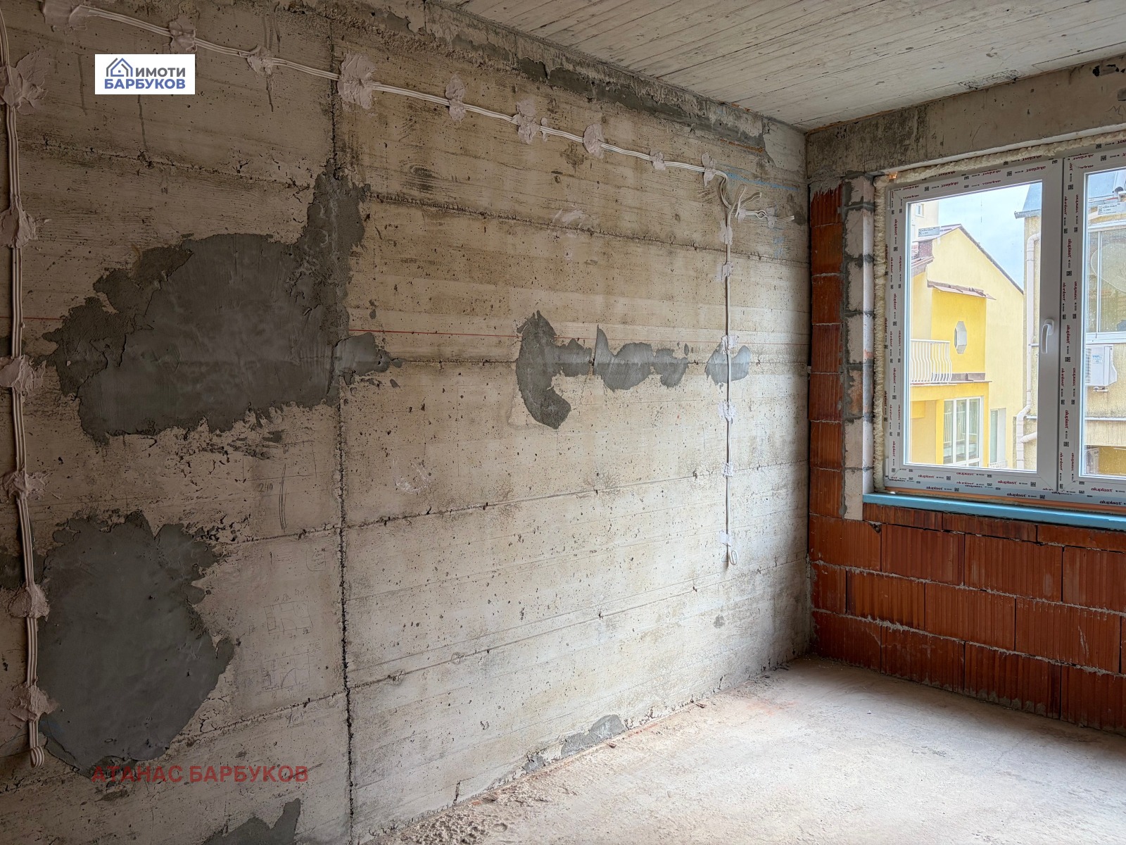 ������� 3-����� | Imot.bg � ����������� 4