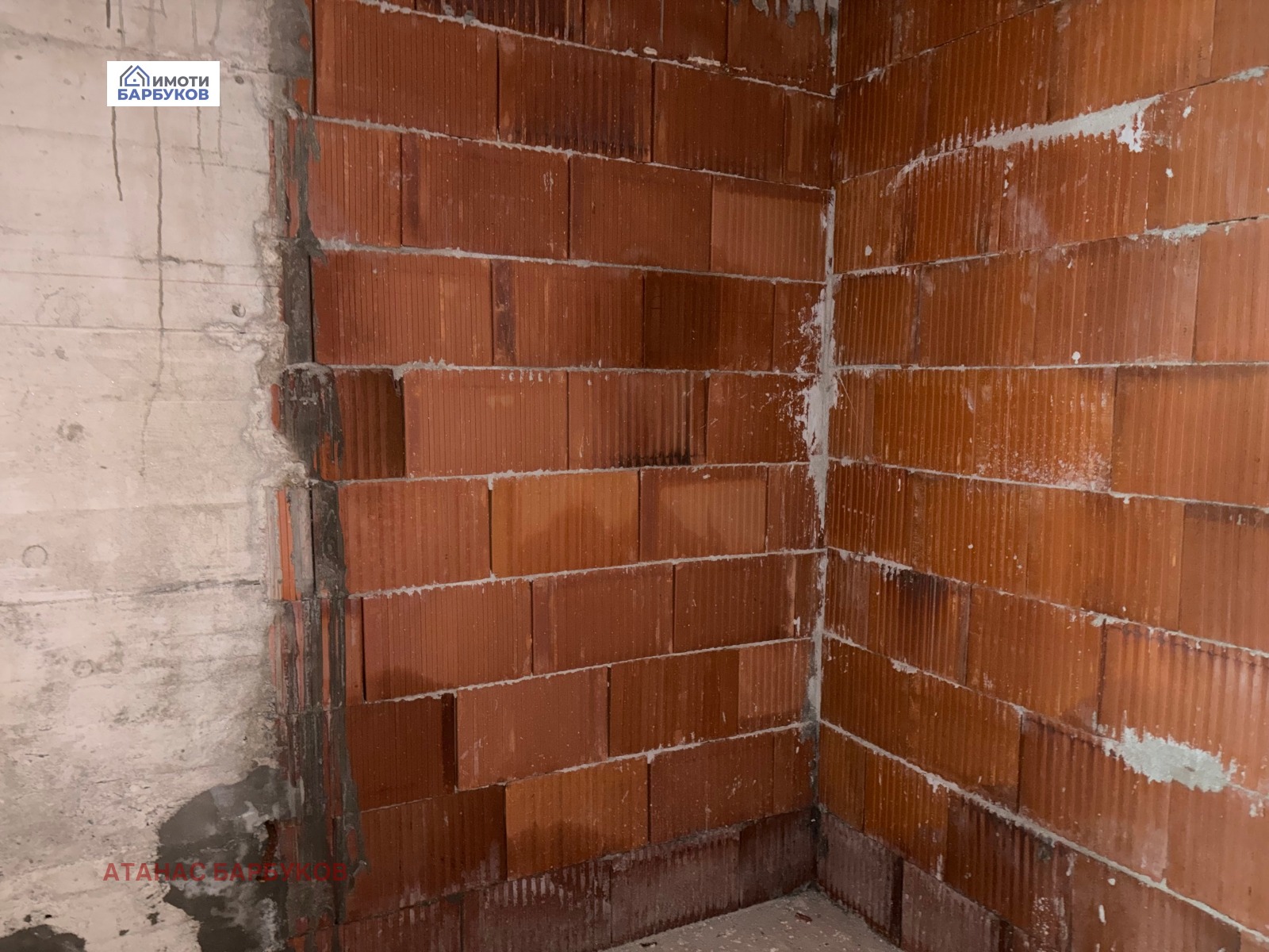 ������� 3-����� | Imot.bg � ����������� 6