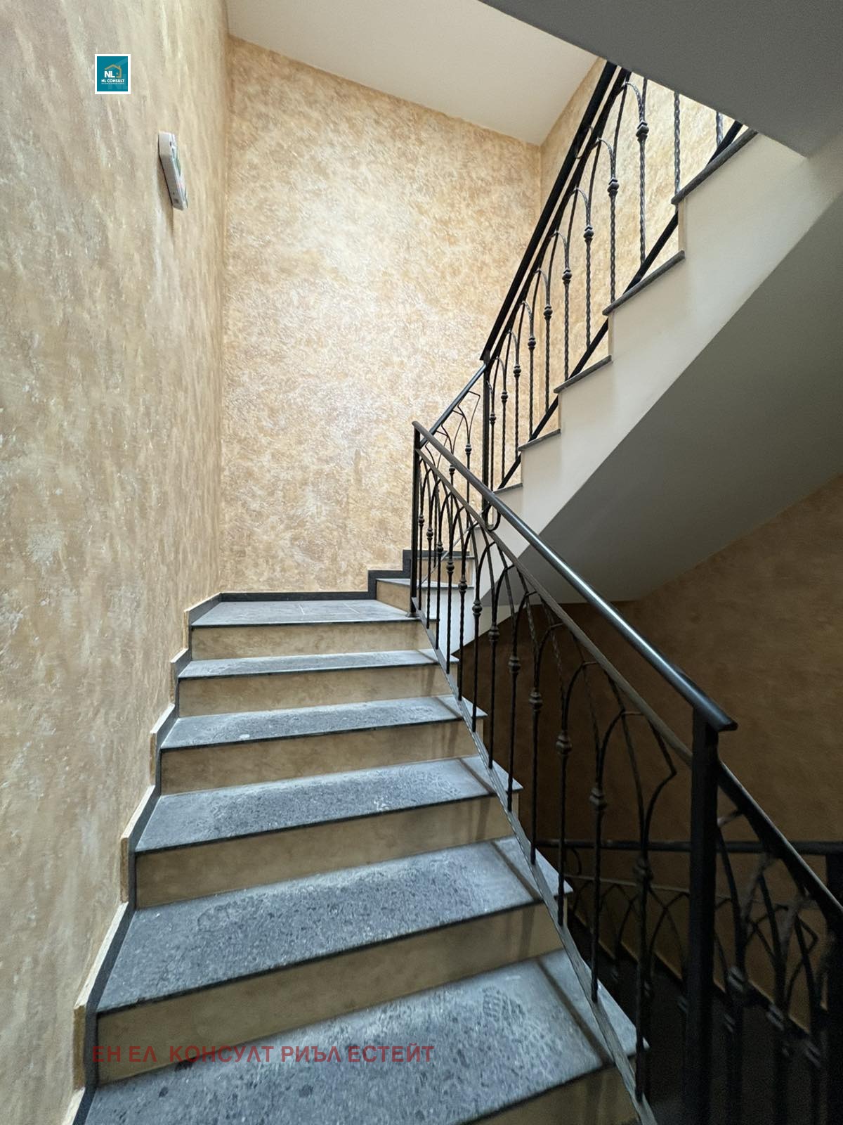 ������� ���������� | Imot.bg � ����������� 11