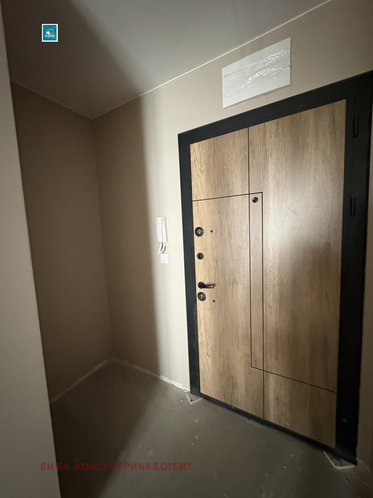 ������� ���������� | Imot.bg � ����������� 14