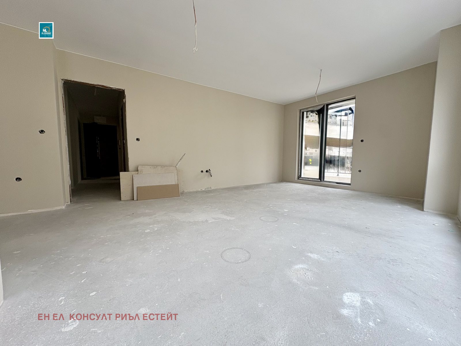 ������� ���������� | Imot.bg � ����������� 2