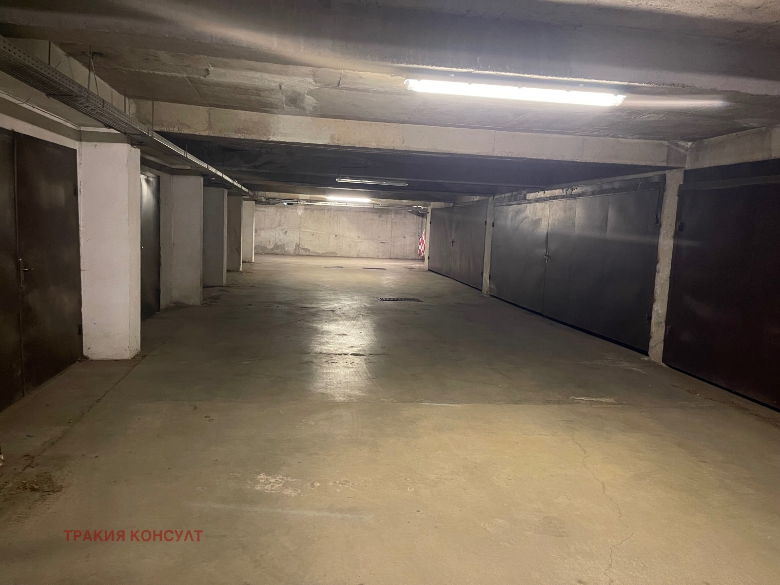 ������� ����� | Imot.bg � ����������� 7