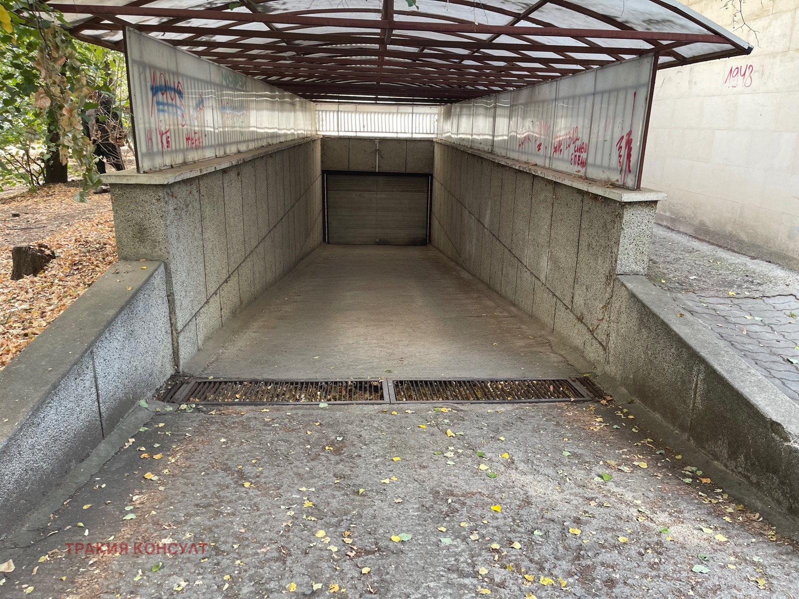 ������� ����� | Imot.bg � ����������� 4