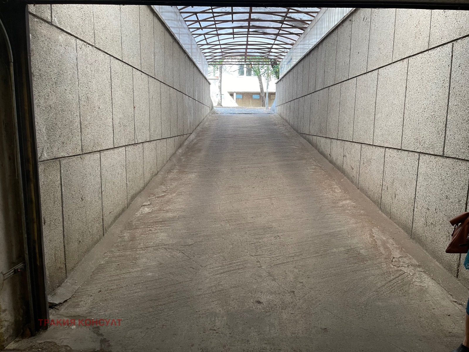 ������� ����� | Imot.bg � ����������� 5