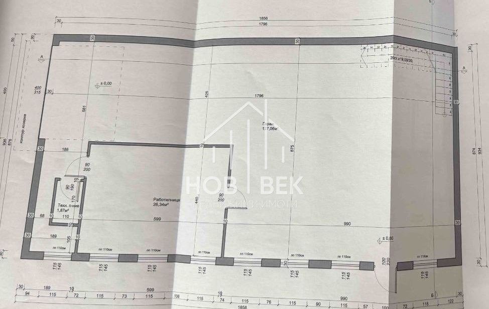 Продава ПРОМ. ПОМЕЩЕНИЕ | Imot.bg — изображение 9
