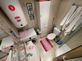 ������� 2-����� | Imot.bg � ����� ������ 2