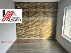 3-стаен град Кърджали, Център 6