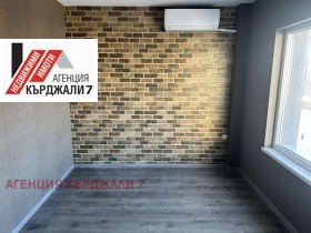 3-стаен град Кърджали, Център 4