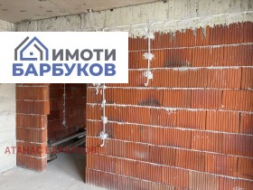 3-СТАЕН, 102 m2