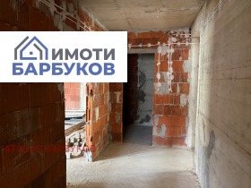 ������� 3-����� | Imot.bg � ����� ������ 7