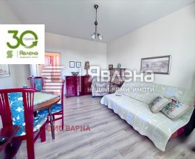 Продава  3-стаен, град Варна