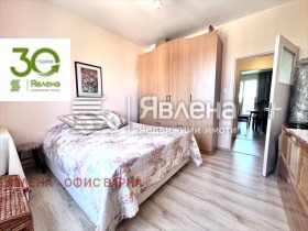 ������� 3-����� | Imot.bg � ����� ������ 2