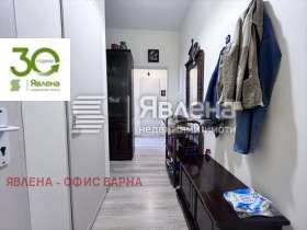 ������� 3-����� | Imot.bg � ����� ������ 5