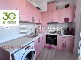 ������� 3-����� | Imot.bg � ����� ������ 3