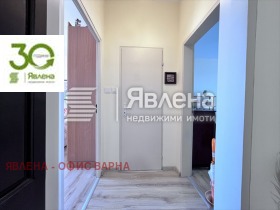 ������� 3-����� | Imot.bg � ����� ������ 7