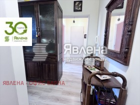 ������� 3-����� | Imot.bg � ����� ������ 6
