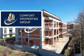 4-СТАЕН, 144 m2