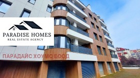 ������� ������� | Imot.bg � ����� ������ 2