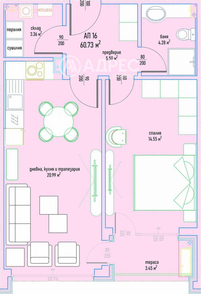 En venta  1 dormitorio Sofia , Malinova dolina , 75 metros cuadrados | 76779002 - imagen [6]