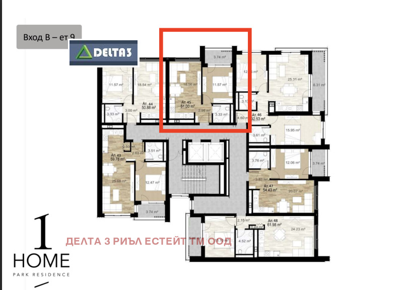 Na prodej  1 ložnice Sofia , Zona B-5 , 60 m2 | 99323721 - obraz [9]