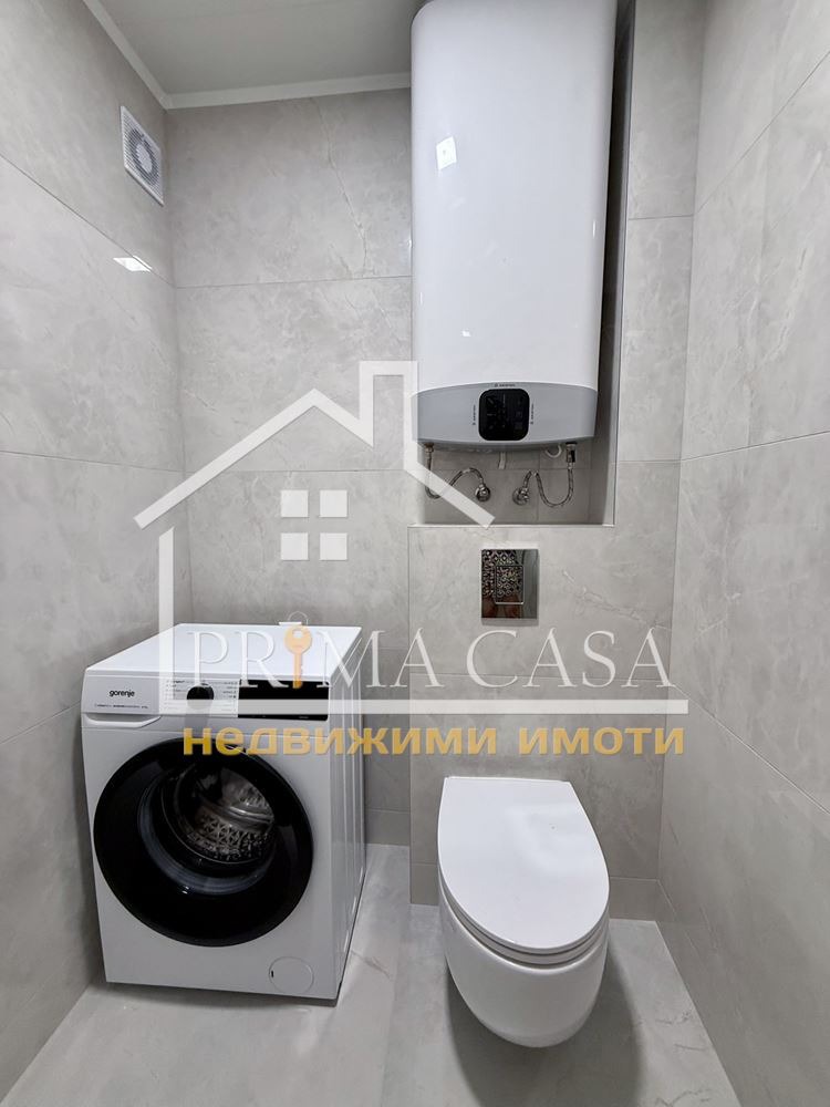 À venda  2 quartos região Plovdiv , Asenovgrad , 107 m² | 35420640 - imagem [14]