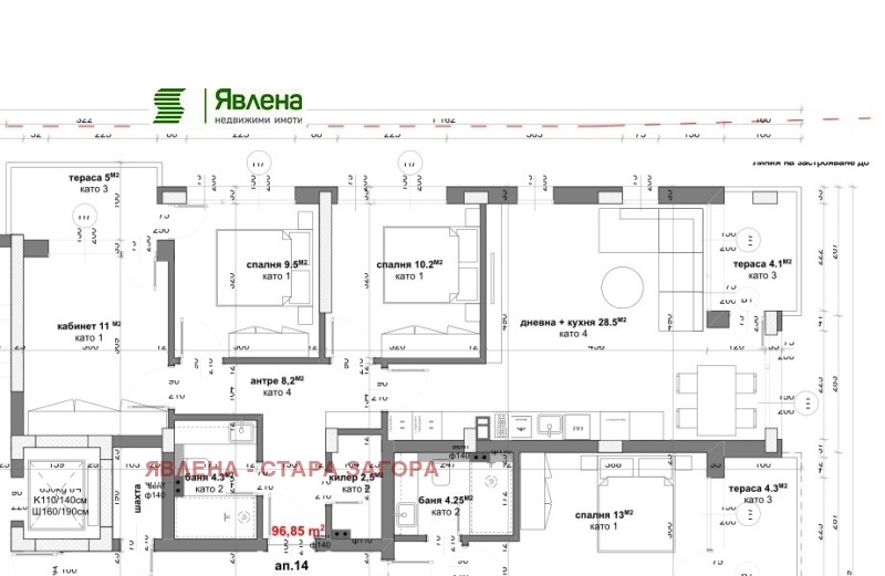 Продава 4-СТАЕН, гр. Стара Загора, Аязмото, снимка 9 - Aпартаменти - 48895896