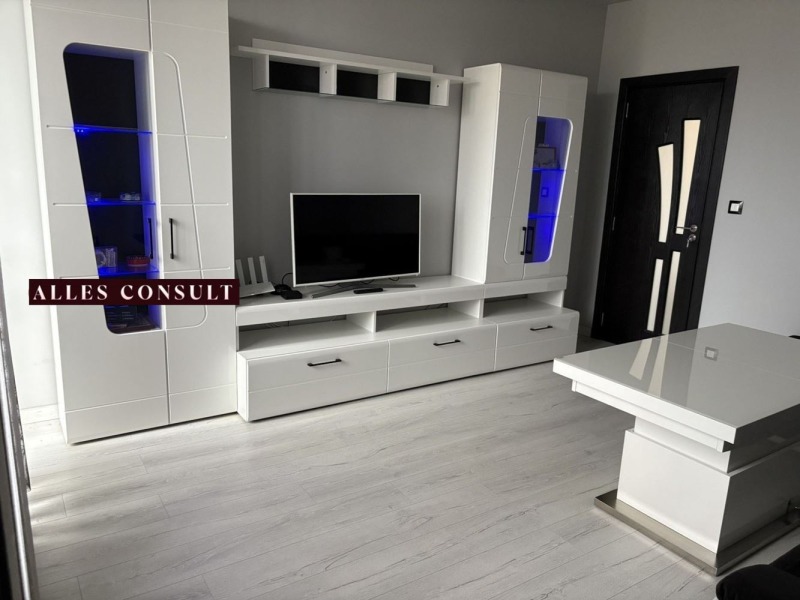 Продава МНОГОСТАЕН, гр. София, Овча купел, снимка 13 - Апартаменти - 52525424