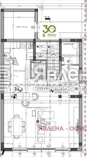 Продава КЪЩА, гр. Варна, Свети Никола, снимка 6 - Къщи - 55566101