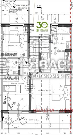 Продава КЪЩА, гр. Варна, Свети Никола, снимка 7 - Къщи - 55566101