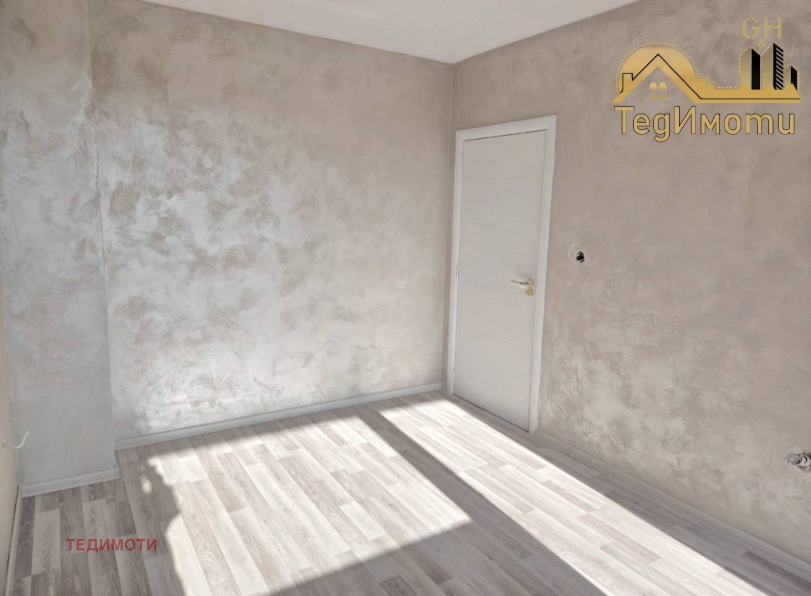 Продава 2-СТАЕН, гр. Стара Загора, Железник - център, снимка 6 - Апартаменти - 53767529