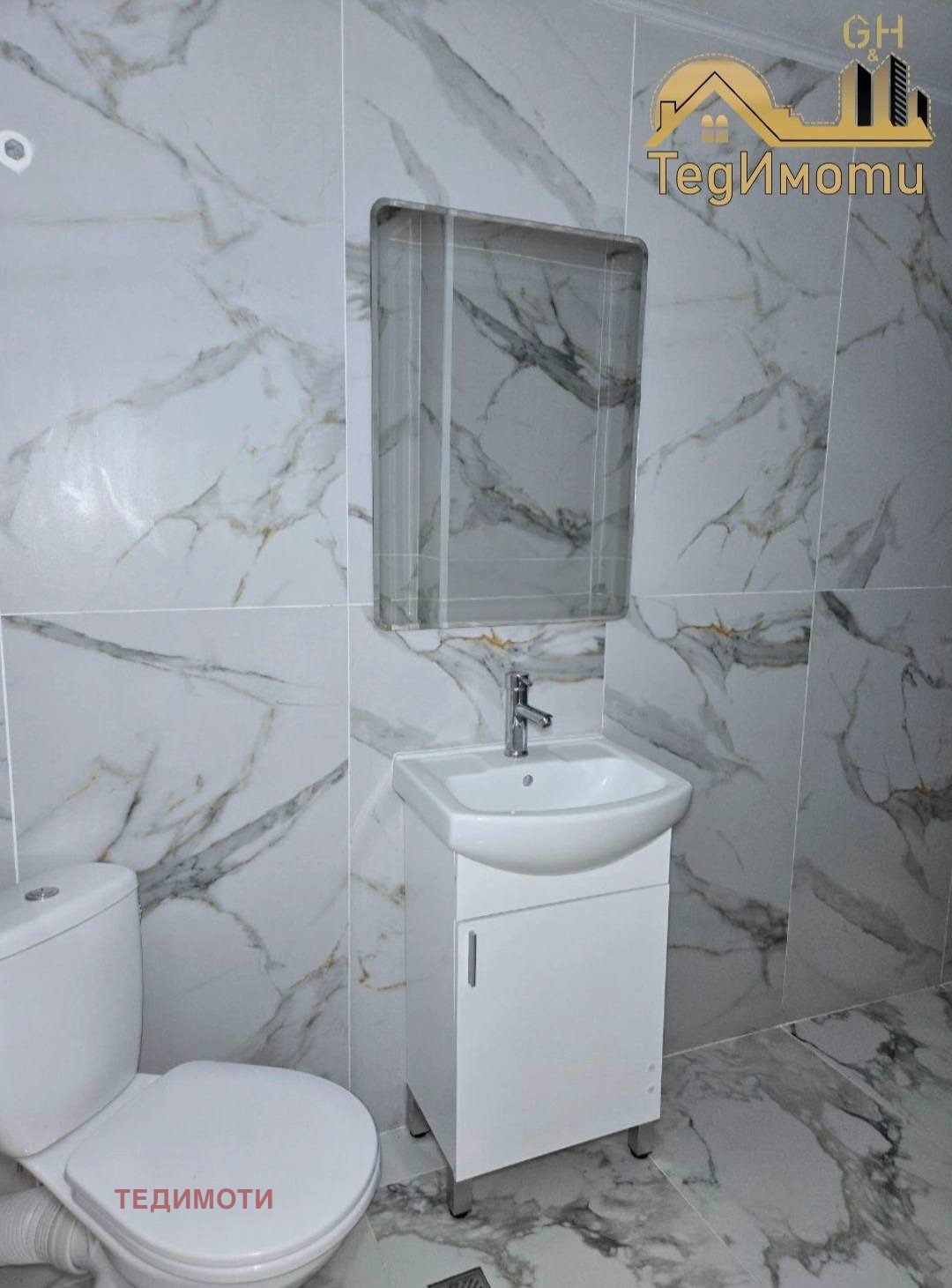 Продава 2-СТАЕН, гр. Стара Загора, Железник - център, снимка 14 - Апартаменти - 53767529