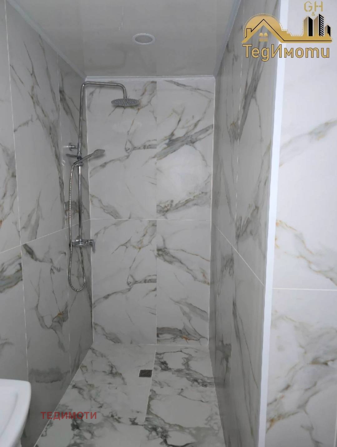 Продава 2-СТАЕН, гр. Стара Загора, Железник - център, снимка 15 - Апартаменти - 53767529